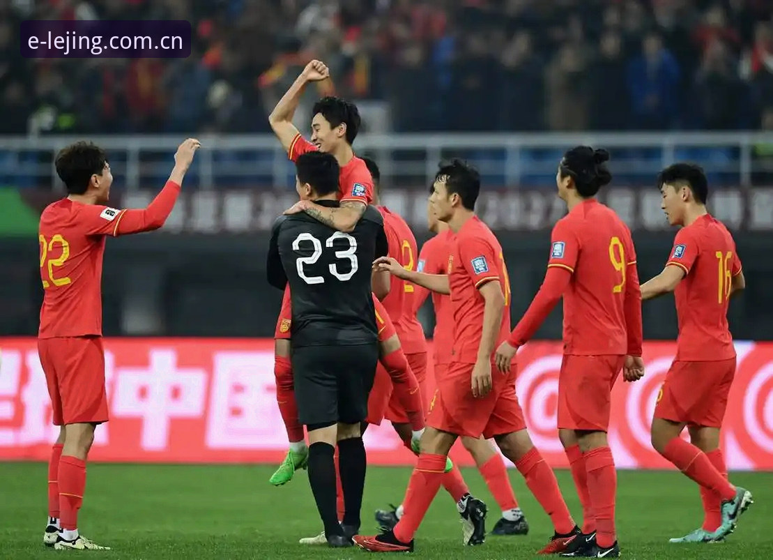 乐竞体育账号找回 U17世界杯抽签揭晓,资深用户分享从乐竟体育平台看国足新挑战的实战经验