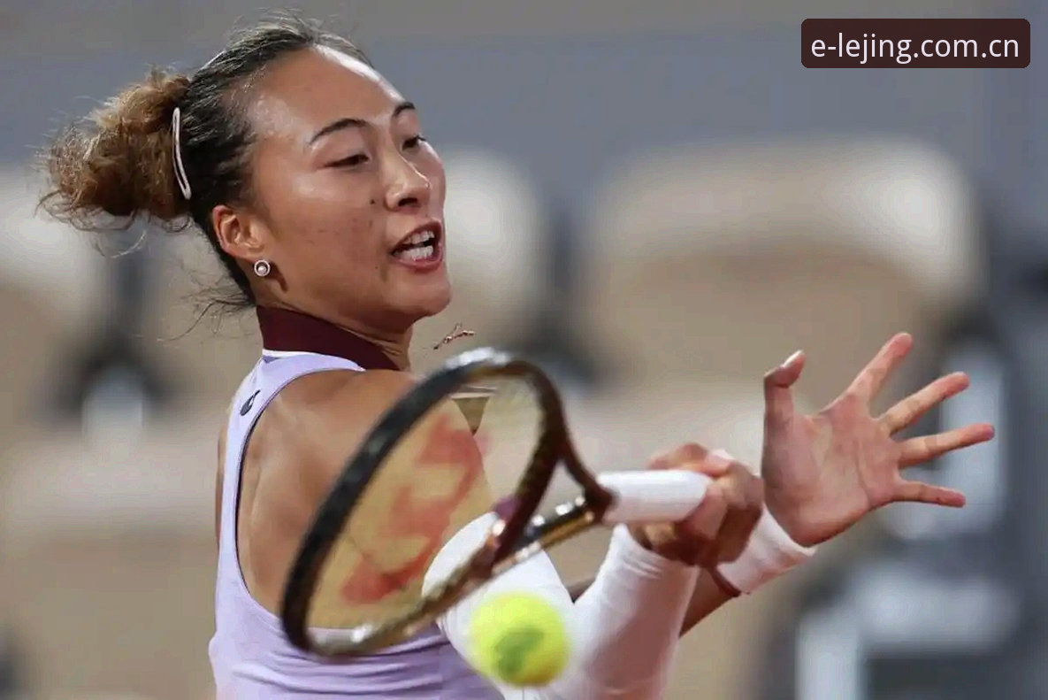 乐竟体育平台登录 2026法网女单抽签揭晓,中国金花郑钦文非种子出战首轮